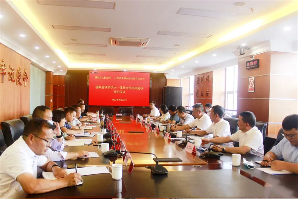 1661397957131289.jpg 101.jpg