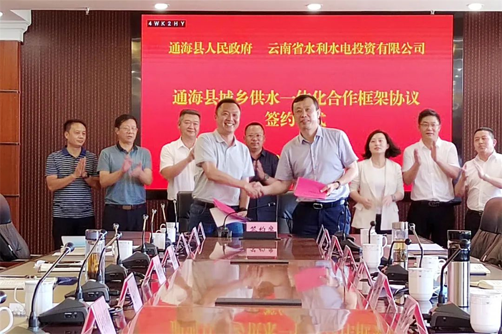 1661397970606834.jpg 102.jpg